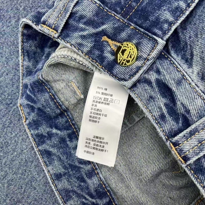 Ch**el jeans